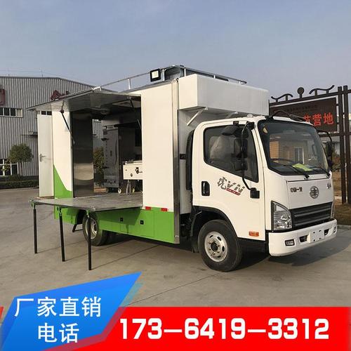 國(guó)VI排放標(biāo)準(zhǔn)下的農(nóng)村紅白喜事流動(dòng)餐車與移動(dòng)廚房車 家政上門服務(wù)的新趨勢(shì)